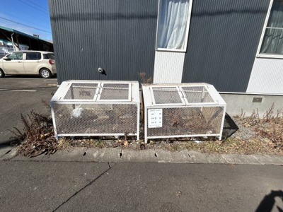 【その他】 | カーム中央