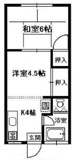 相模原市南区相南４丁目のアパートの画像