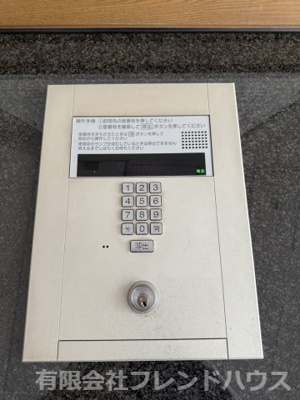 【セキュリティ】 | 朝日プラザアムネット天満町