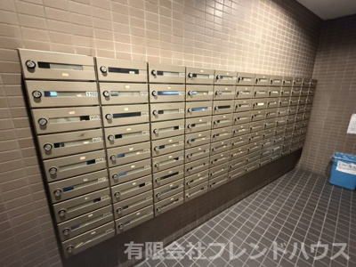 【その他共用部分】 | 朝日プラザアムネット天満町