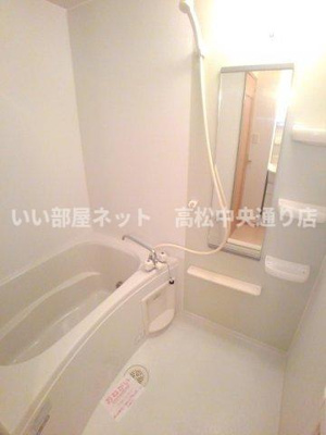 【浴室】 | ロイヤルガーデンハイツＡ