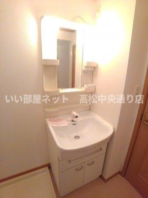 【洗面所】 | ロイヤルガーデンハイツＡ