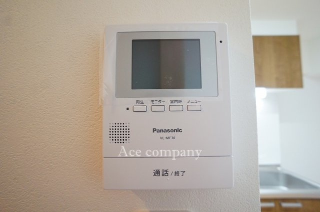 【内装】 | 朝日プラザ小阪A棟 | TVモニターホン完備です☆