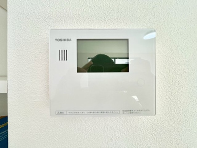 【その他】 | ☆佐伯区五月が丘2丁目　新築分譲☆