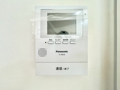 【防犯設備】 | ☆佐伯区五月が丘2丁目　新築分譲☆