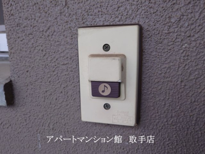 【セキュリティ】 | サンライズマンション