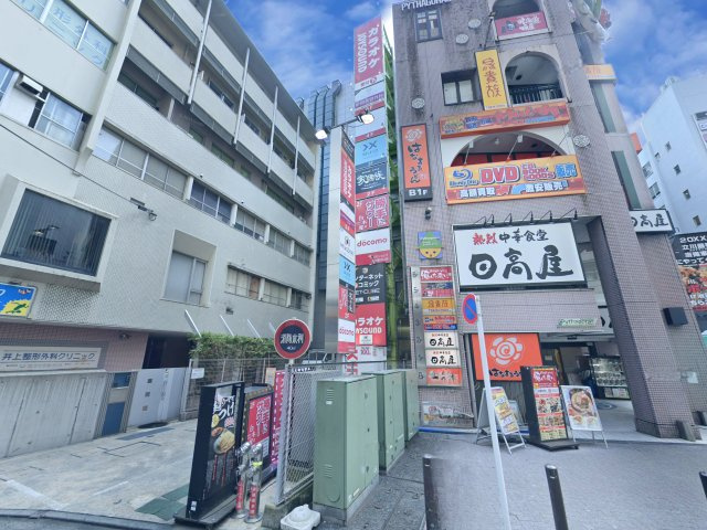 MAビルの外観