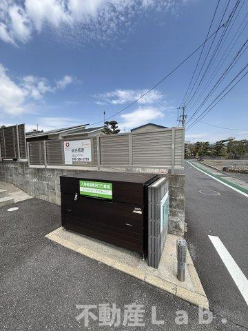 ラポートのその他共用部分