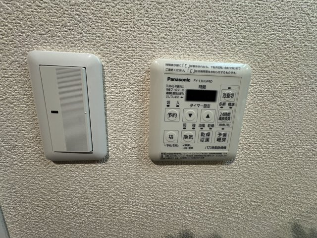 サニーハウス明石のその他