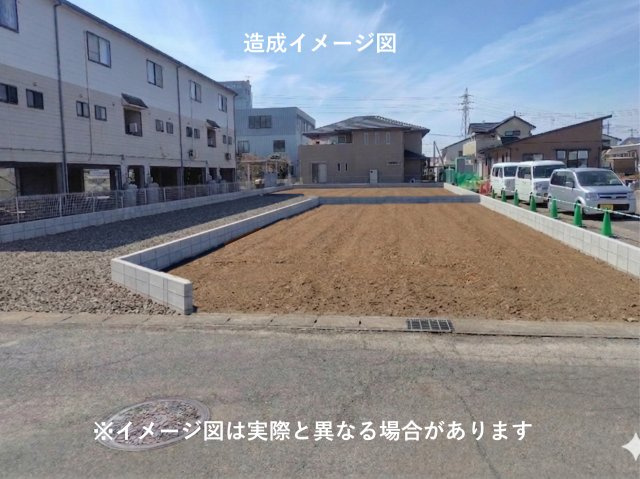 コンフォートヒルズ前橋東片貝町2期売地2号地の周辺|造成後のイメージ画像。イメージ図は実際と異なる場合があります。