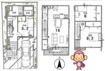 高槻市津之江町1丁目　新築戸建の画像