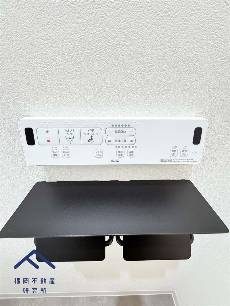 ロイヤルマンション小笹のその他