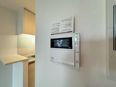 【設備】 | Brillia Tower箕面船場 TOP OF THE HILL