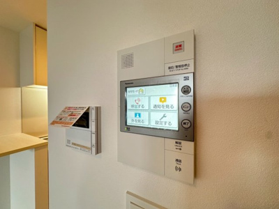 【設備】 | Brillia Tower箕面船場 TOP OF THE HILL