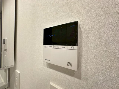 【設備】 | Brillia Tower箕面船場 TOP OF THE HILL