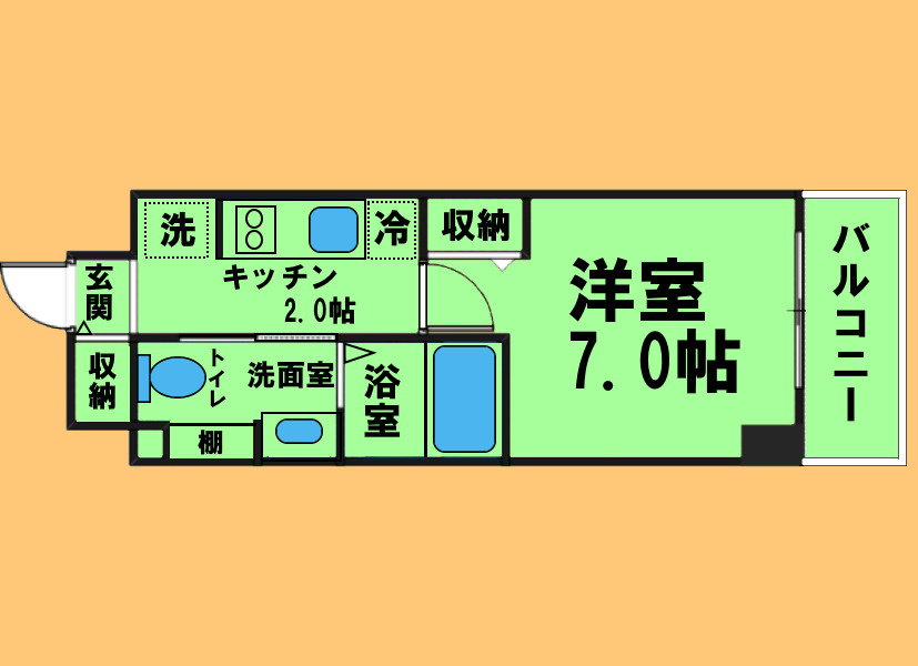 ルネフラッツ黒川Ⅱの間取り|間取り反転タイプ