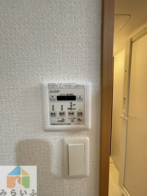 【設備】 | コスモナーレ千種