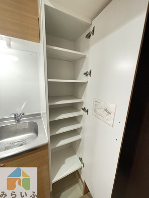 【収納】 | コスモナーレ千種