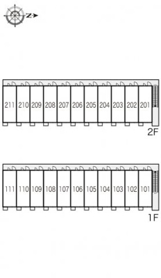 【その他】 | レオパレス秋桜