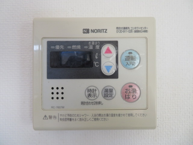 シャンピア吉久Cの玄関