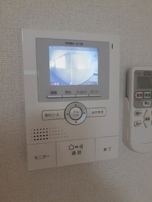 【セキュリティ】 | 財部グランデ・フォルテ