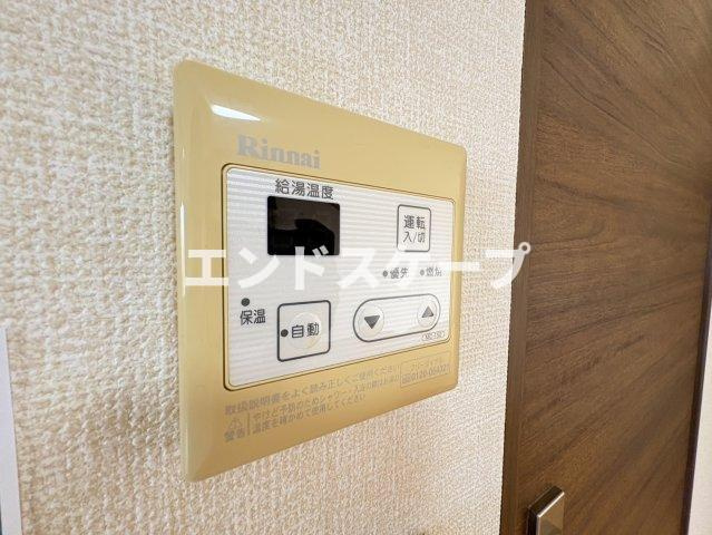 セジュール千木良　Ｇの設備|高崎、前橋のお部屋探しはエンドスケープまで！お客様の理想お聞かせ下さい♪