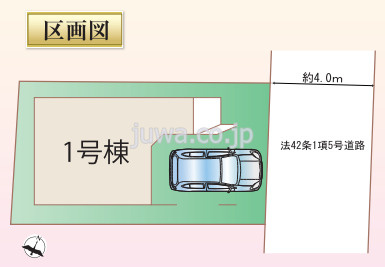 【新築分譲住宅】三芳町藤久保6期の区画図