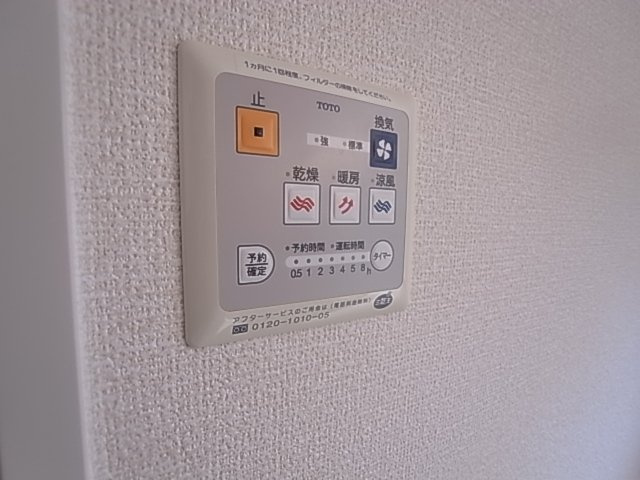 神戸市北区谷上西町のテラス