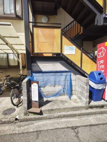 楽友コーポ１号館のその他