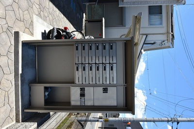 【その他】 | クレイノ聡 | 集合ポスト