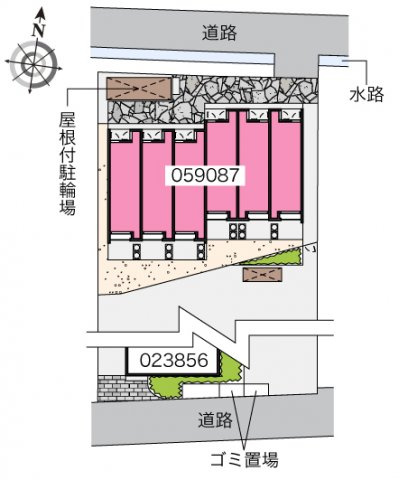 【その他】 | クレイノ聡