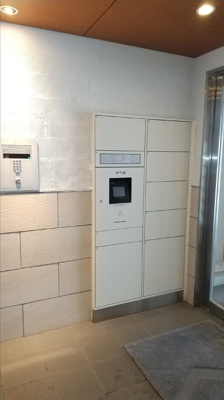 【その他共用部分】 | カスタリア一番町WEST