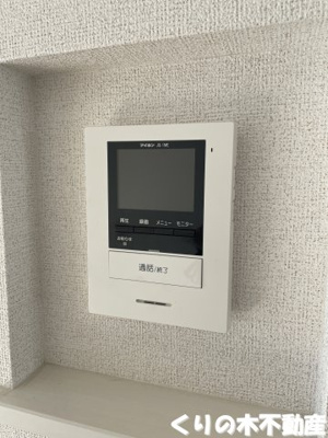 【セキュリティ】 | アルメールⅢ | セキュリティです