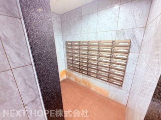 【設備】 | グローバル伊丹昆陽里 | 集合ポストです♪