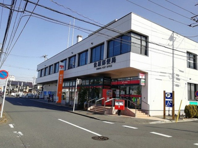 【周辺】 | プレミアコート佐原・Ⅰ | 佐原郵便局まで2700m