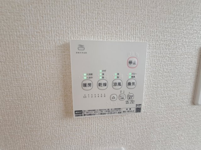 【設備】 | 新築　伊勢崎市長沼町第4　Livele Garden.S　3号棟 | 伊勢崎市長沼町第4　Livele Garden.S