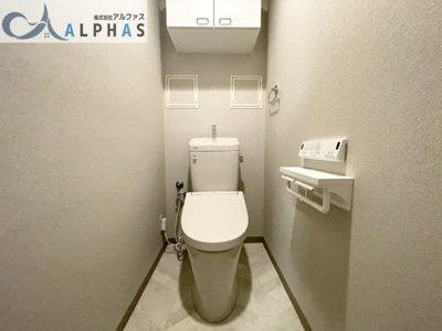 【トイレ】 | ファミール西神戸 | 清潔感あふれる洗浄便座付きトイレ♪