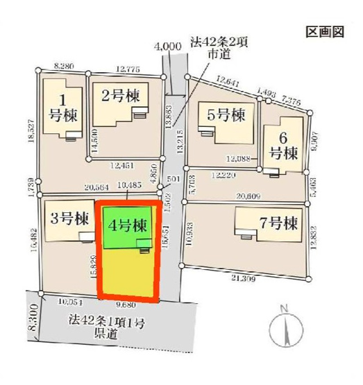 【区画図】 | 新築　伊勢崎市長沼町第4　Livele Garden.S　4号棟 | 4号棟　区画図　南側接道幅員約8.3ｍ　東側接道幅員約4ｍ	
	
