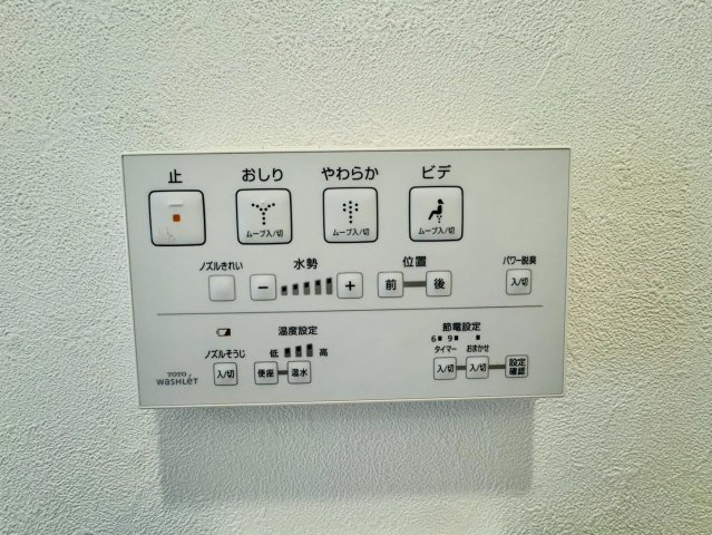 境谷西第2住宅14号棟