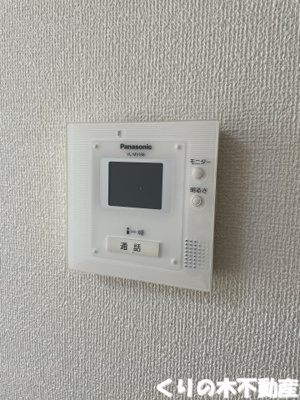 【セキュリティ】 | セジュール　タクボ | セキュリティです