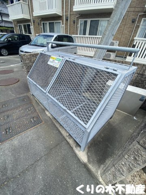 【その他】 | セジュール　タクボ | 敷地内ゴミ置き場