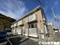 セジュール　タクボの画像