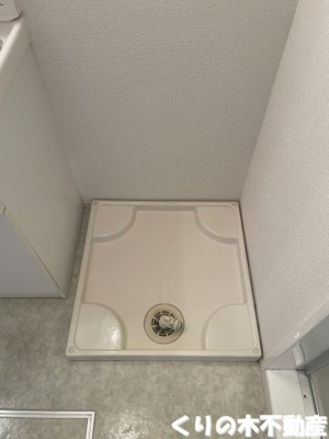 【設備】 | セジュール　タクボ | 室内洗濯機置き場です