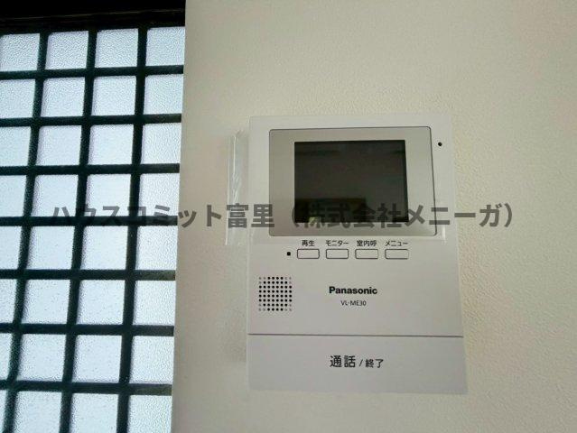 泉台２丁目　中古戸建