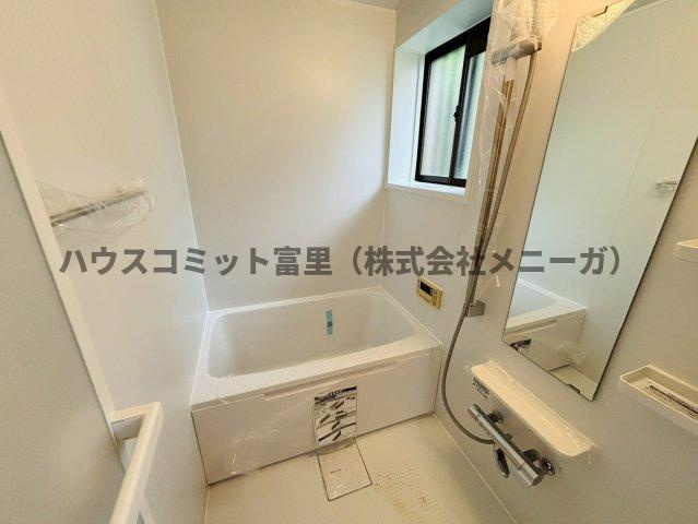 泉台２丁目　中古戸建