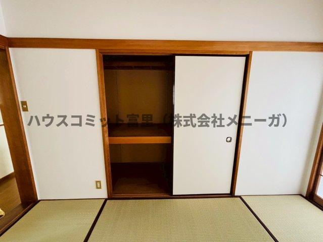 泉台２丁目　中古戸建