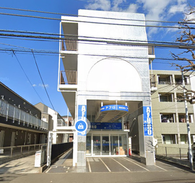 【展望】 | ホーユウパレス相模原南(ホーユウパレスサガミハラミナミ)