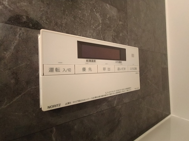 神戸市兵庫区永沢町４丁目の賃貸マンション