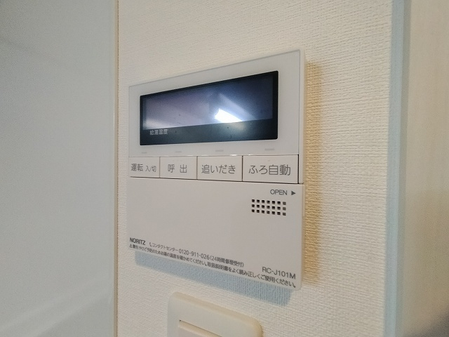 神戸市兵庫区永沢町４丁目の賃貸マンション