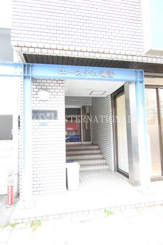 ユーステム浦安のエントランス